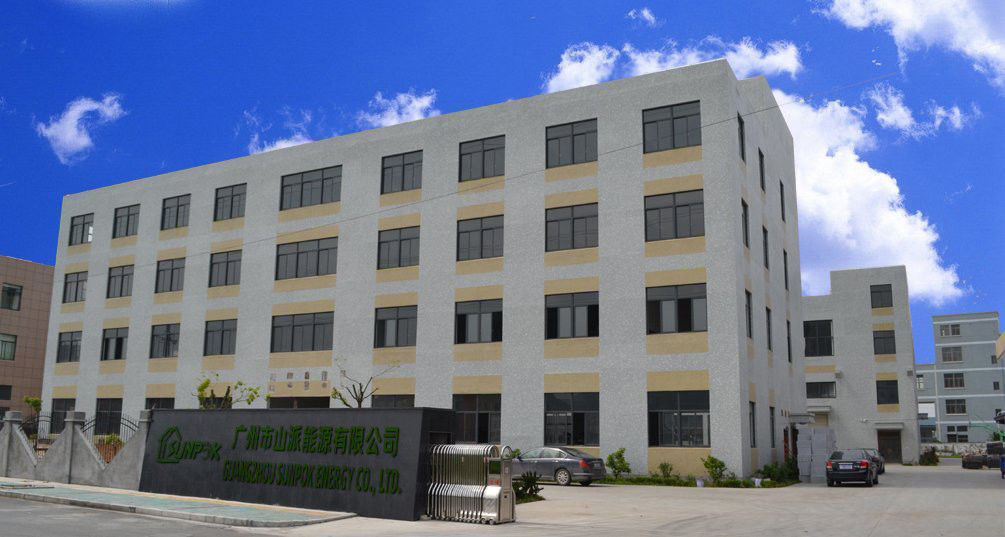 চীন Guangzhou Sunpok Energy Co., Ltd. সংস্থা প্রোফাইল