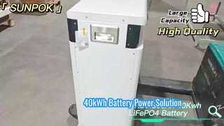 51.2V 800Ah 40kwh LifePo4 ব্যাটারি